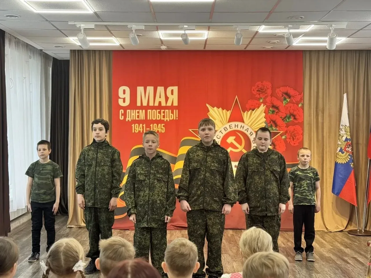 Праздничный концерт «Победный май» в «Незабудке»  В детском учреждении санаторного типа «Незабудка» 