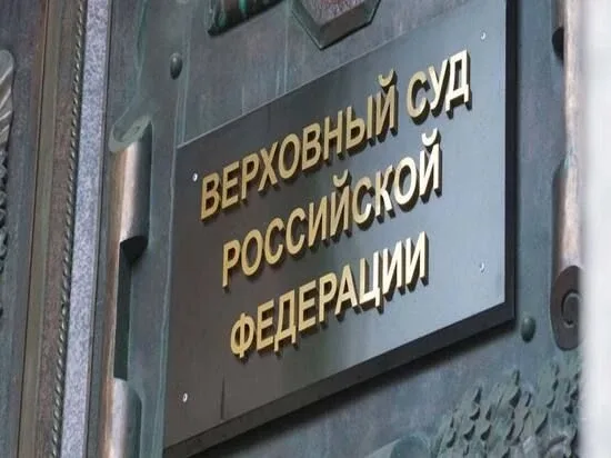 ⚖️ Хранил наркотики для себя, а не для продажи? Возможно, срок сократят  Верховный суд внёс в Госдум