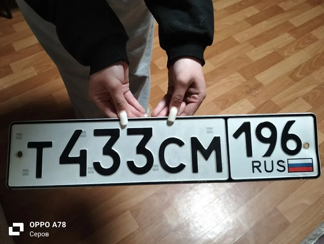 Традиционная рубрика «Бюро находок» Собрали в один пост все недавние находки/потеряшки из предложки.