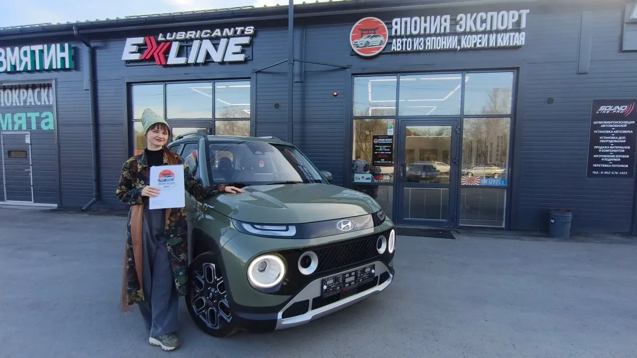 🔥Выдаем автомобиль нашему клиенту  ⛩🚗Hyundai Casper 2021 года 🔸Объем двигателя: 1л турбо 100 л.с. 🔸Т
