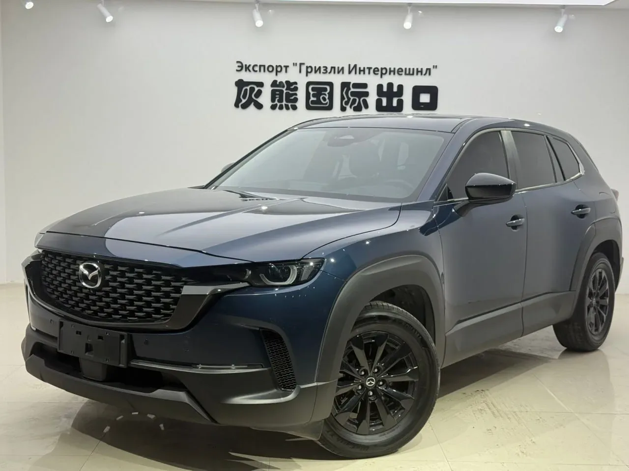 ✅25 апреля 2026 года для Ирины, в Китае🇨🇳 был куплен автомобиль  🚗 Mazda Cx-50 2023 года  ▫️Объем: 2