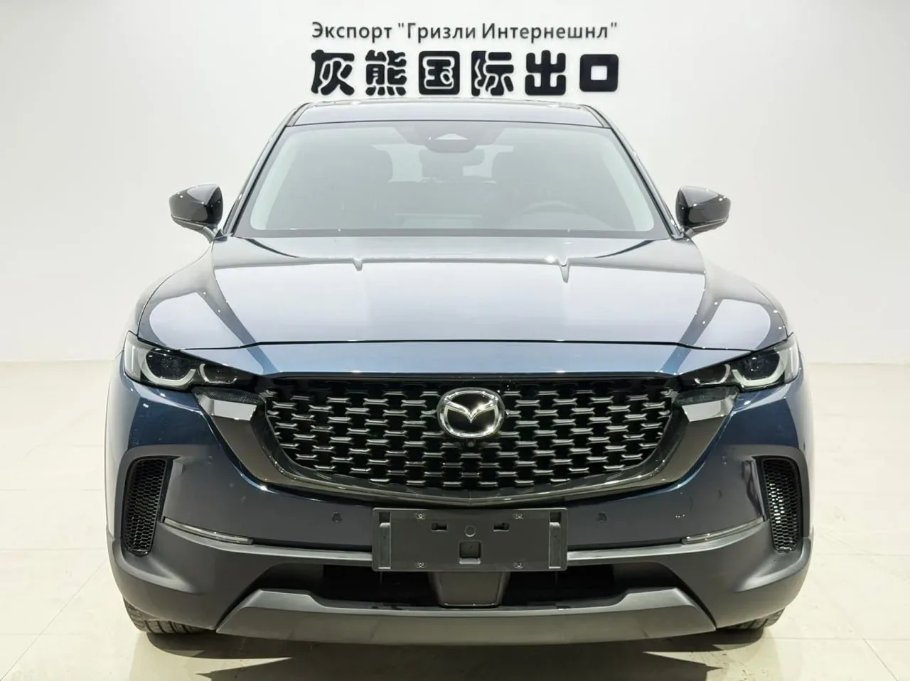 ✅25 апреля 2026 года для Ирины, в Китае🇨🇳 был куплен автомобиль  🚗 Mazda Cx-50 2023 года  ▫️Объем: 2