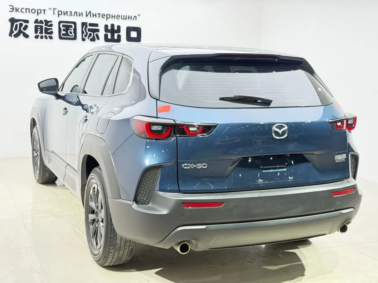 ✅25 апреля 2026 года для Ирины, в Китае🇨🇳 был куплен автомобиль  🚗 Mazda Cx-50 2023 года  ▫️Объем: 2