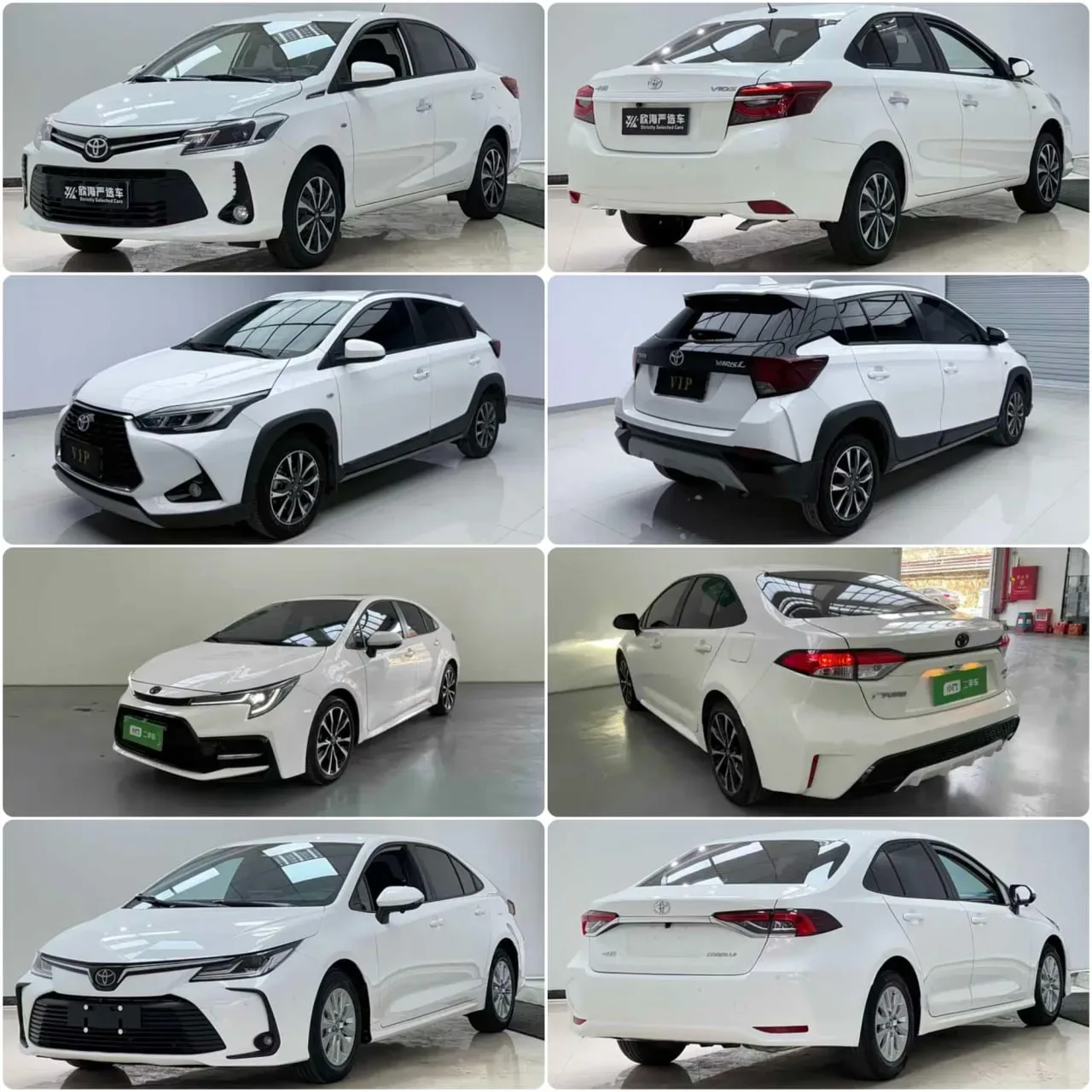 🔥Автомобили TOYOTA до 160 л.с. доступные для заказа из Китая🇨🇳  🚗 Toyota Vios 2021-2022 года 🔹Объем: