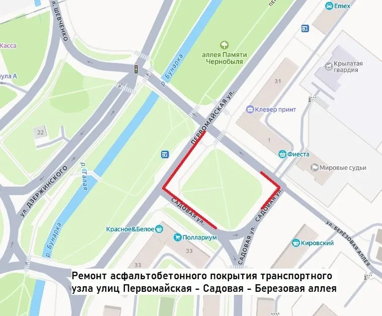 Дорожно-коммунальная служба планирует работы на ближайший месяц  Участковый ремонт асфальтобетонного