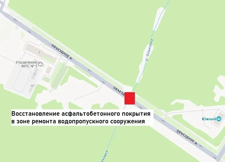 Дорожно-коммунальная служба планирует работы на ближайший месяц  Участковый ремонт асфальтобетонного