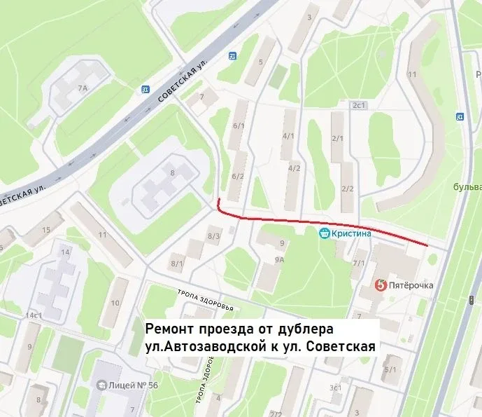 Дорожно-коммунальная служба планирует работы на ближайший месяц  Участковый ремонт асфальтобетонного