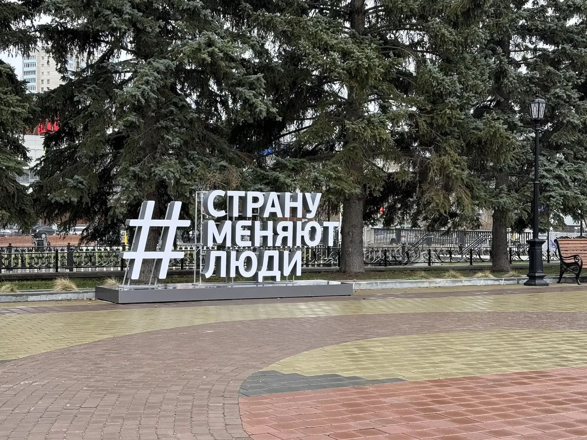 Друзья!  С началом новой рабочей недели! Пусть она будет продуктивной, яркой и вдохновляющей.   Впер