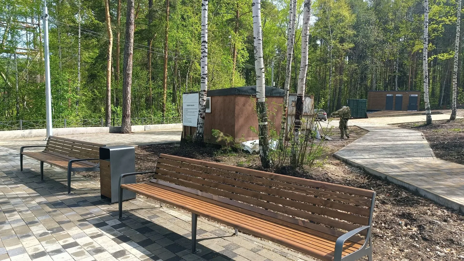Старый Новый парк готовится к открытию  Чуть меньше двух недель остается до начала лета. Со стартом 
