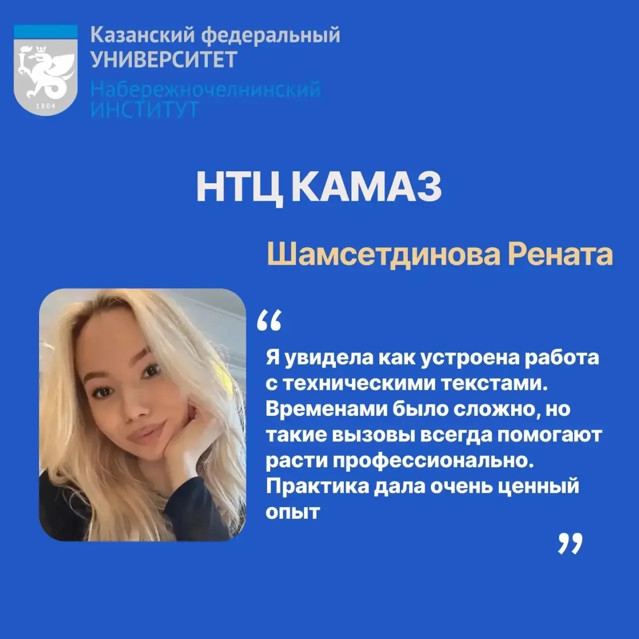С инженерами всё ясно: заводы, цеха, конвейер. Строители – на объектах, юристы – в судах и прокурату