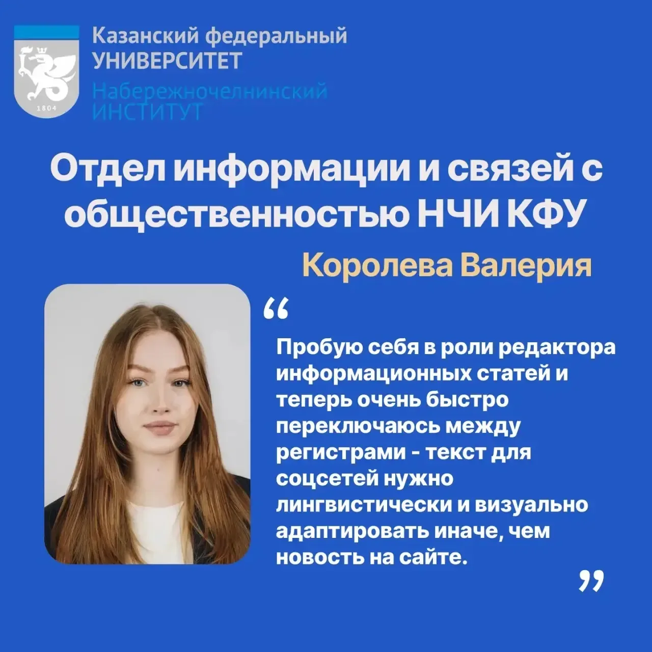 С инженерами всё ясно: заводы, цеха, конвейер. Строители – на объектах, юристы – в судах и прокурату