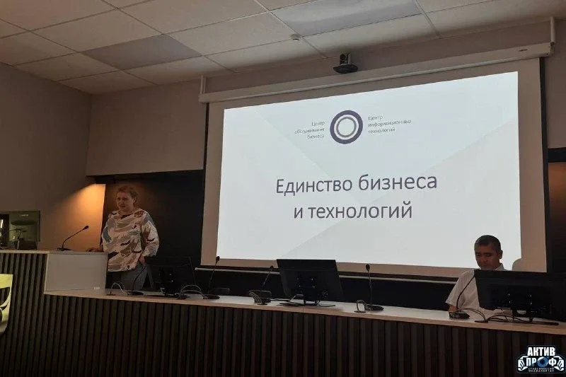 Хотите попасть на стажировку в компанию, где работают 350 человек, а годовой оборот превышает 700 ми