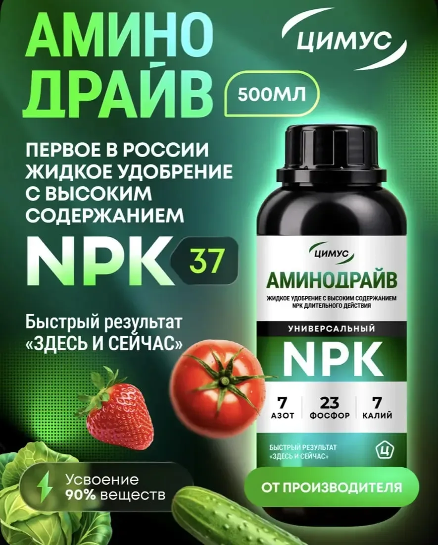 «Марсианин» был неправ. Правда о первой картошке на Красной планете  Космическая экспансия человечес
