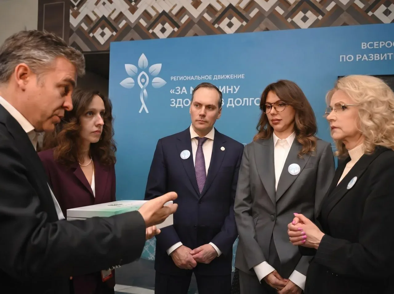 Фарма поддержит борьбу за долголетие.  🔹«Промомед» запустил линейку Telomerol — новое для компании н