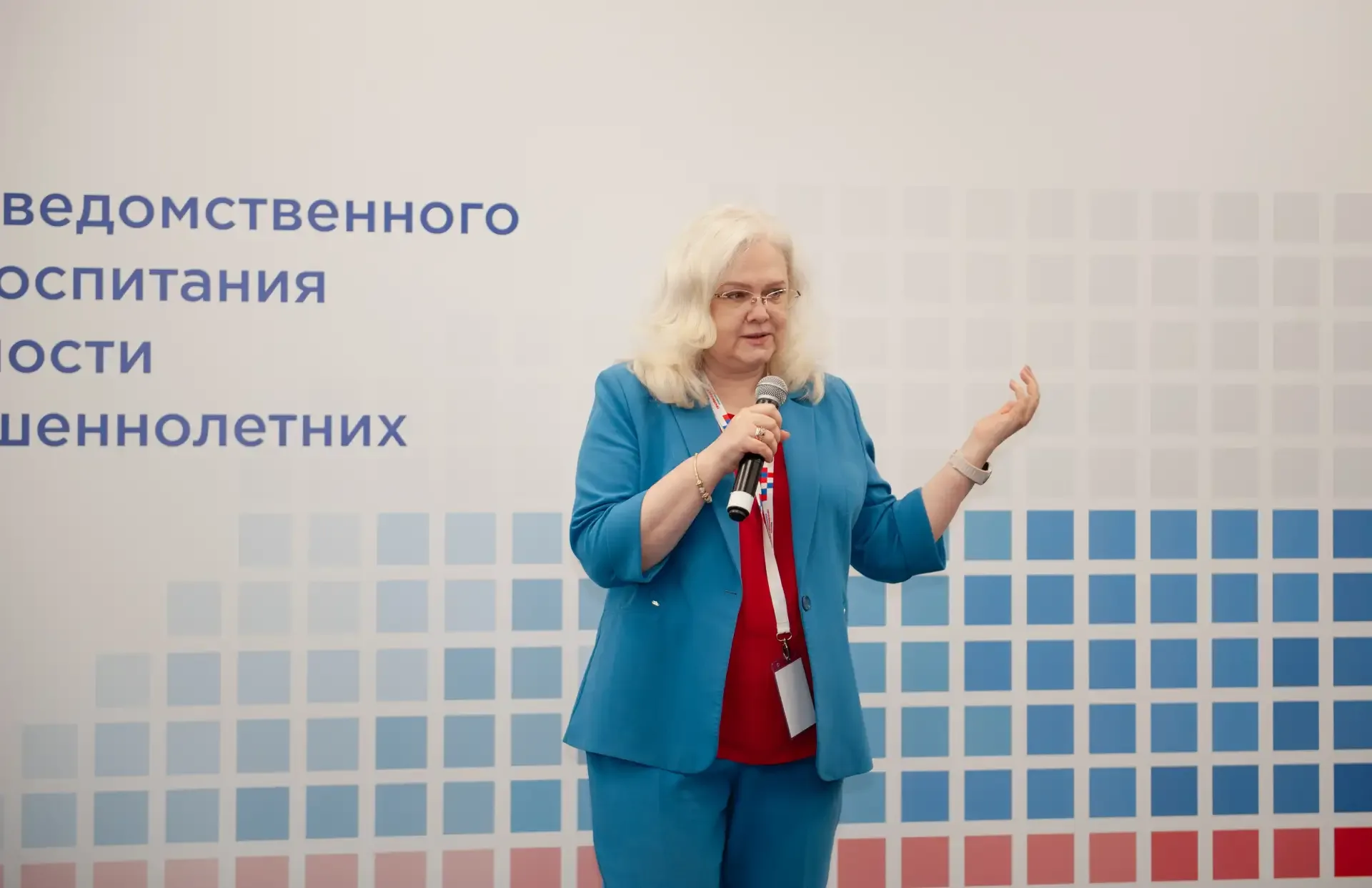 В Москве стартовал семинар по совершенствованию межведомственного взаимодействия в системе профилакт