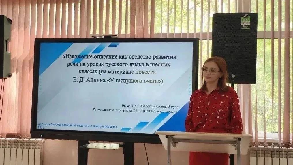 🧑‍🏫Педагоги города обмениваются опытом  Вчера, 13 мая, в школе №50 прошла традиционная научно-практи