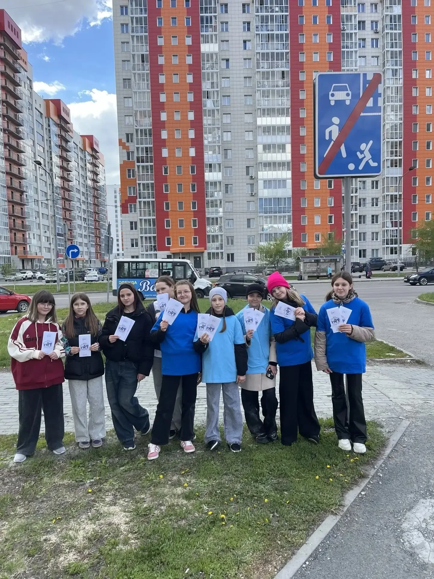 👮Юные инспекторы дорожного движения проводят просветительские акции для горожан  Отряд юных инспекто