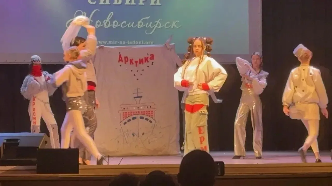 🥇Воспитанники барнаульского театра моды стали лучшими на международном фестивале  На минувших выходн