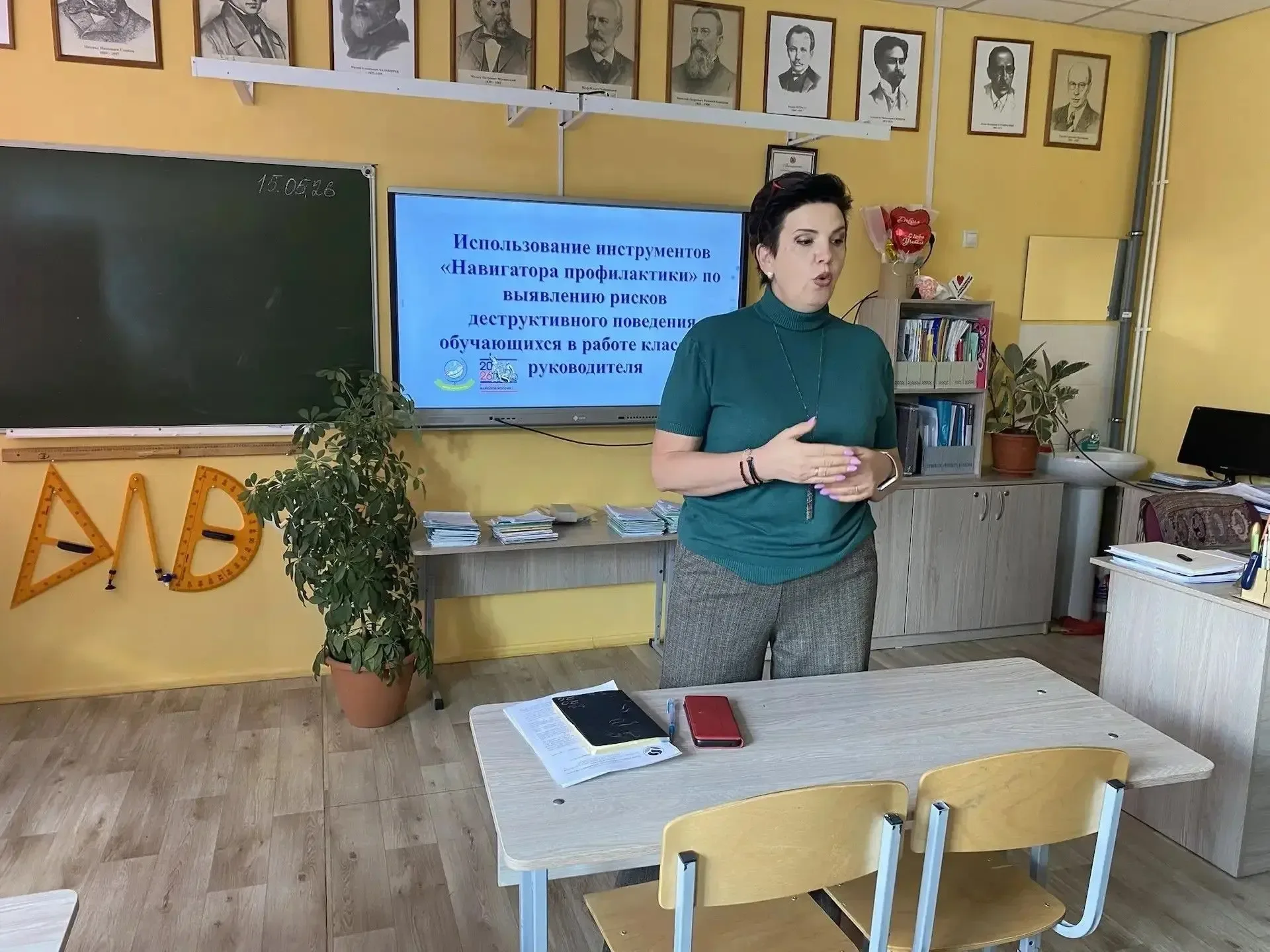 💡Методиками повышения качества образования учащихся обменялись в Барнауле  На площадке городской шко