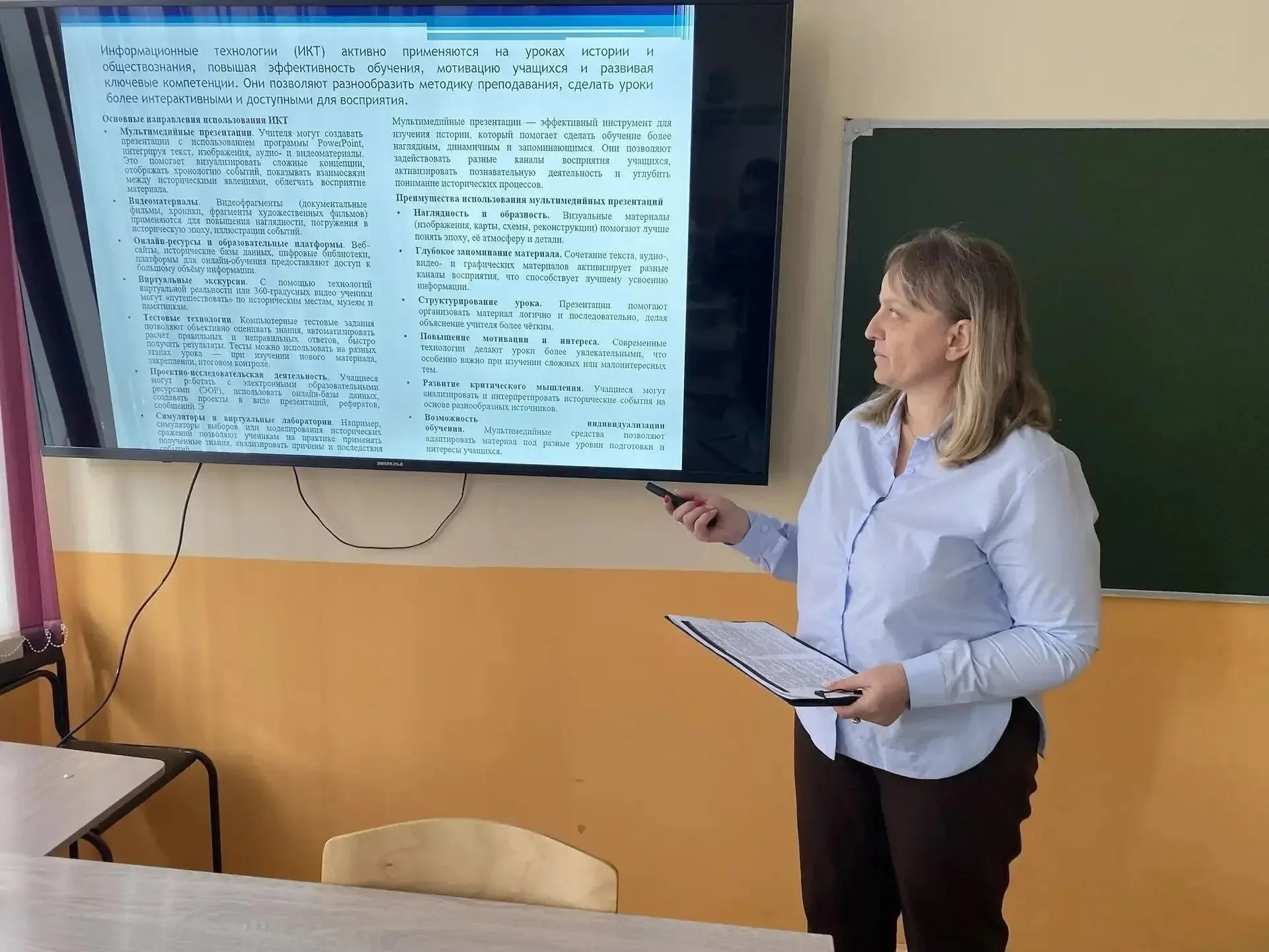 💡Методиками повышения качества образования учащихся обменялись в Барнауле  На площадке городской шко