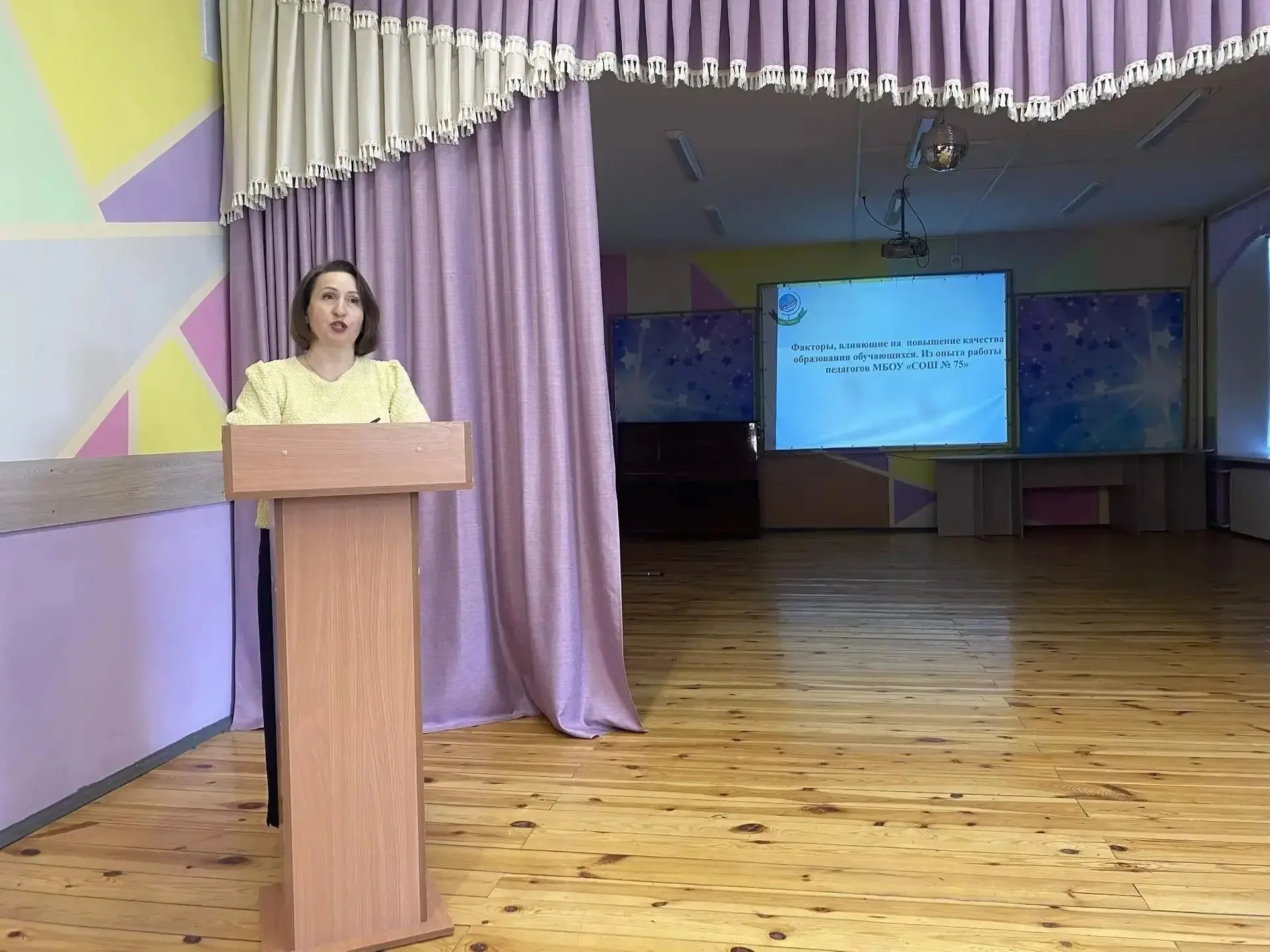 💡Методиками повышения качества образования учащихся обменялись в Барнауле  На площадке городской шко