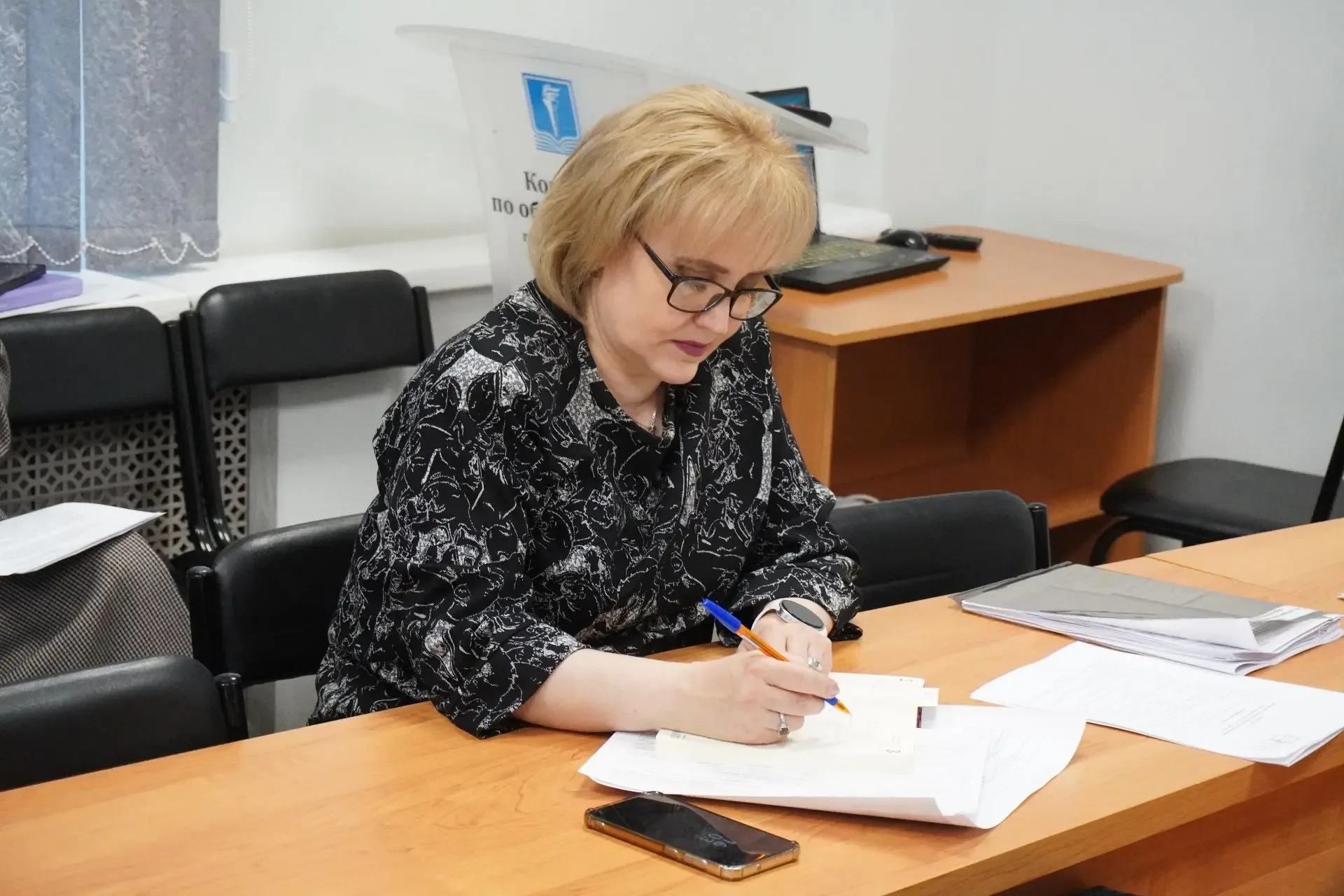🔔В Барнауле утвердили даты окончания учебного года и проведения последних звонков в 2026 году  В ком