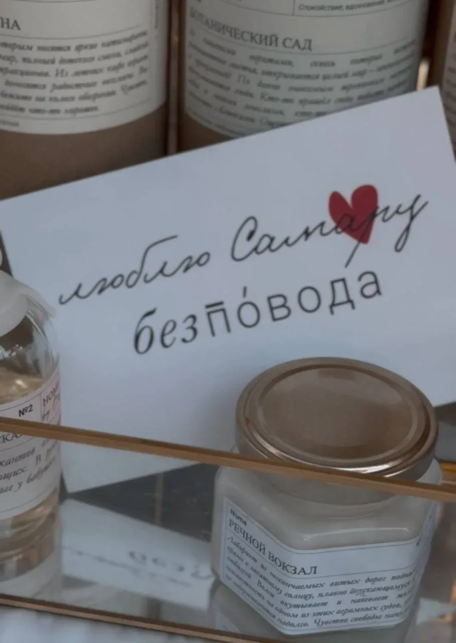 Куда сводить туриста в Самаре 🧳   💡 в том году этот пост собрал огромное количество репостов в ТГ. С