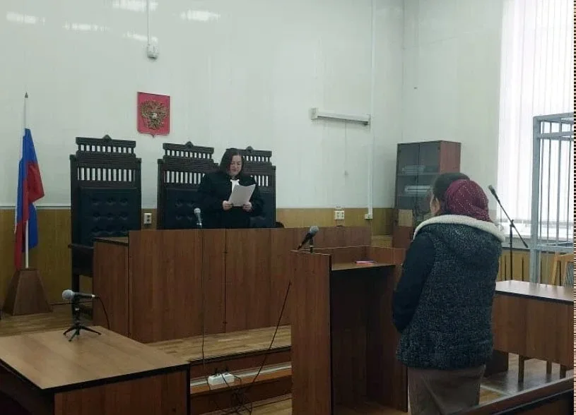 В Комсомольске суд вынес приговор 35-летней женщине за фиктивную регистрацию гражданина Украины  Как