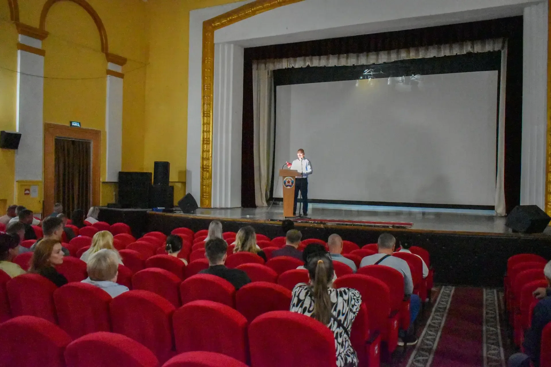 📝 Публичные слушания по отчёту об исполнении бюджета за 2025 год  В Старобельском муниципальном окру
