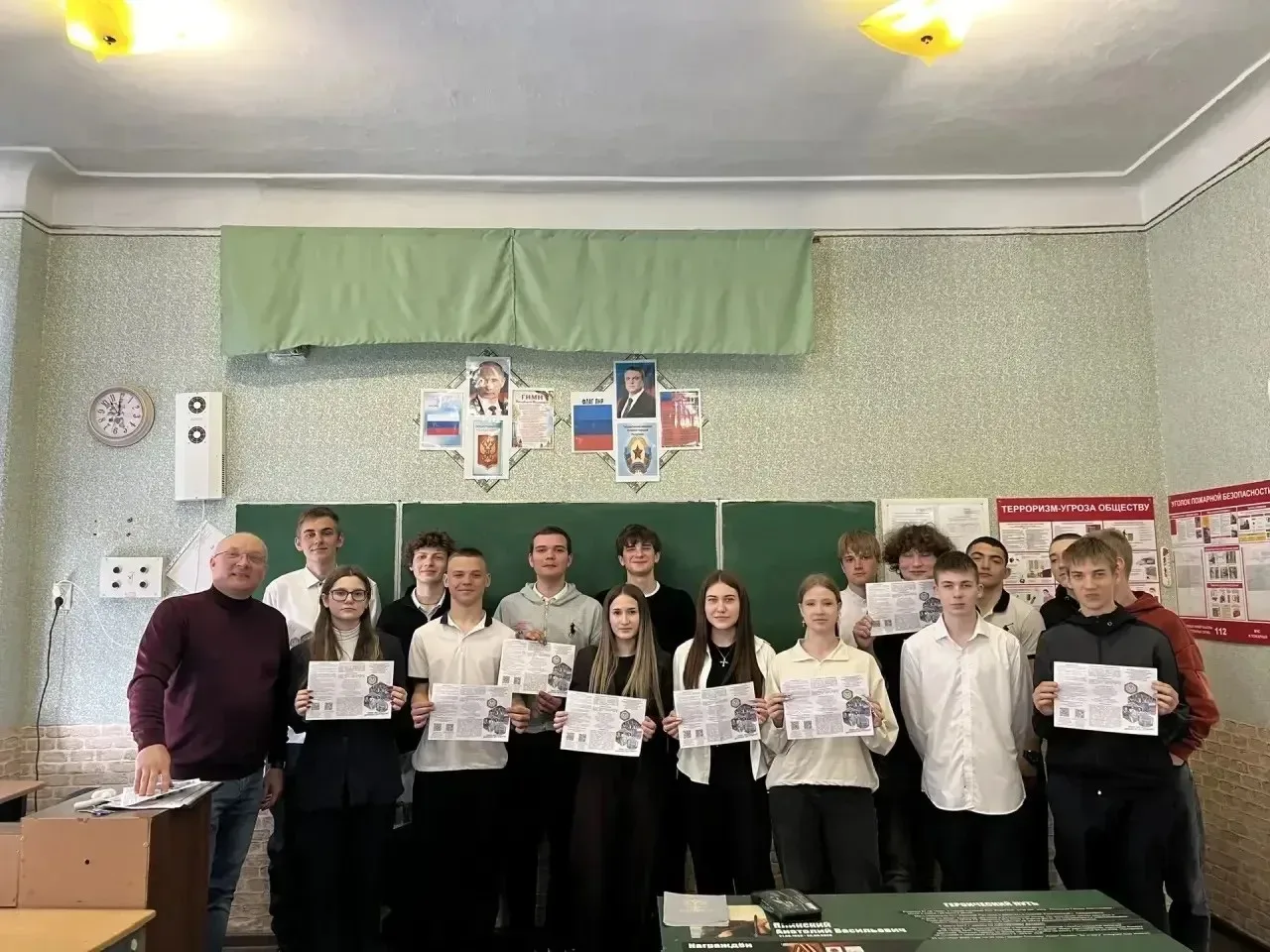 В образовательных учреждениях Старобельского муниципального округа продолжаются мероприятия, направл