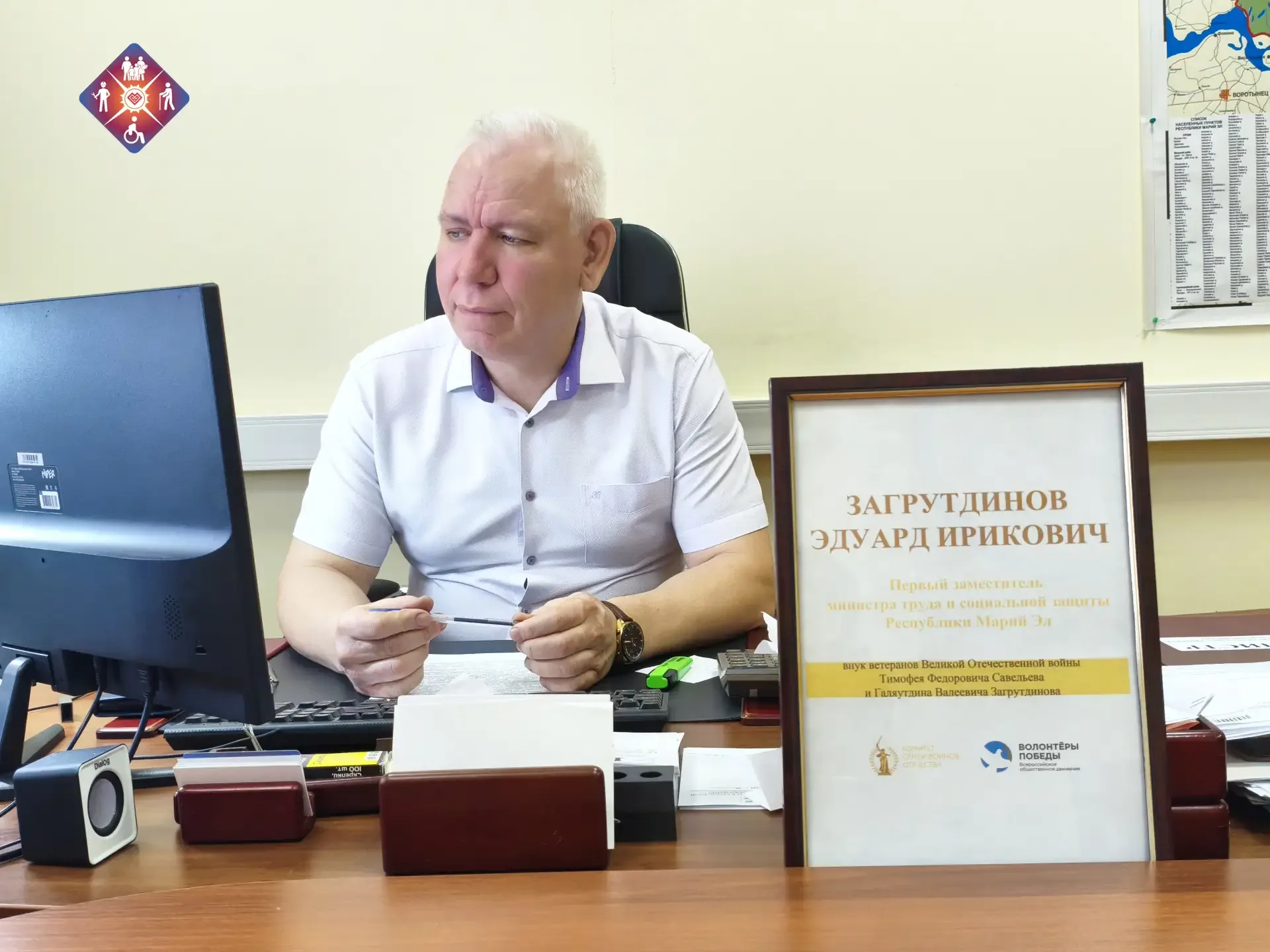 В преддверии Дня Победы в России стартовал проект «История семьи - история страны», который реализуе