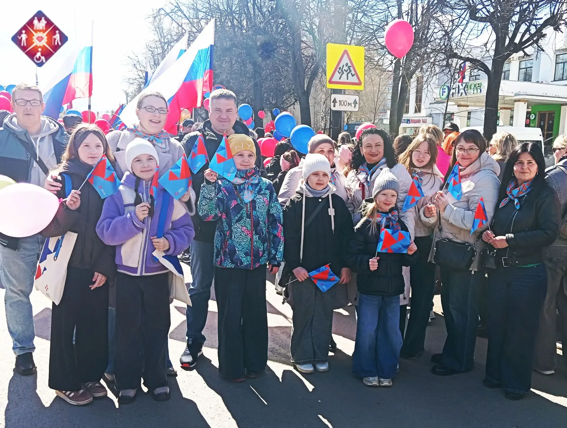 🇷🇺1 мая 2026 г. сотрудники Министерства труда и социальной защиты Республики Марий Эл и подведомстве