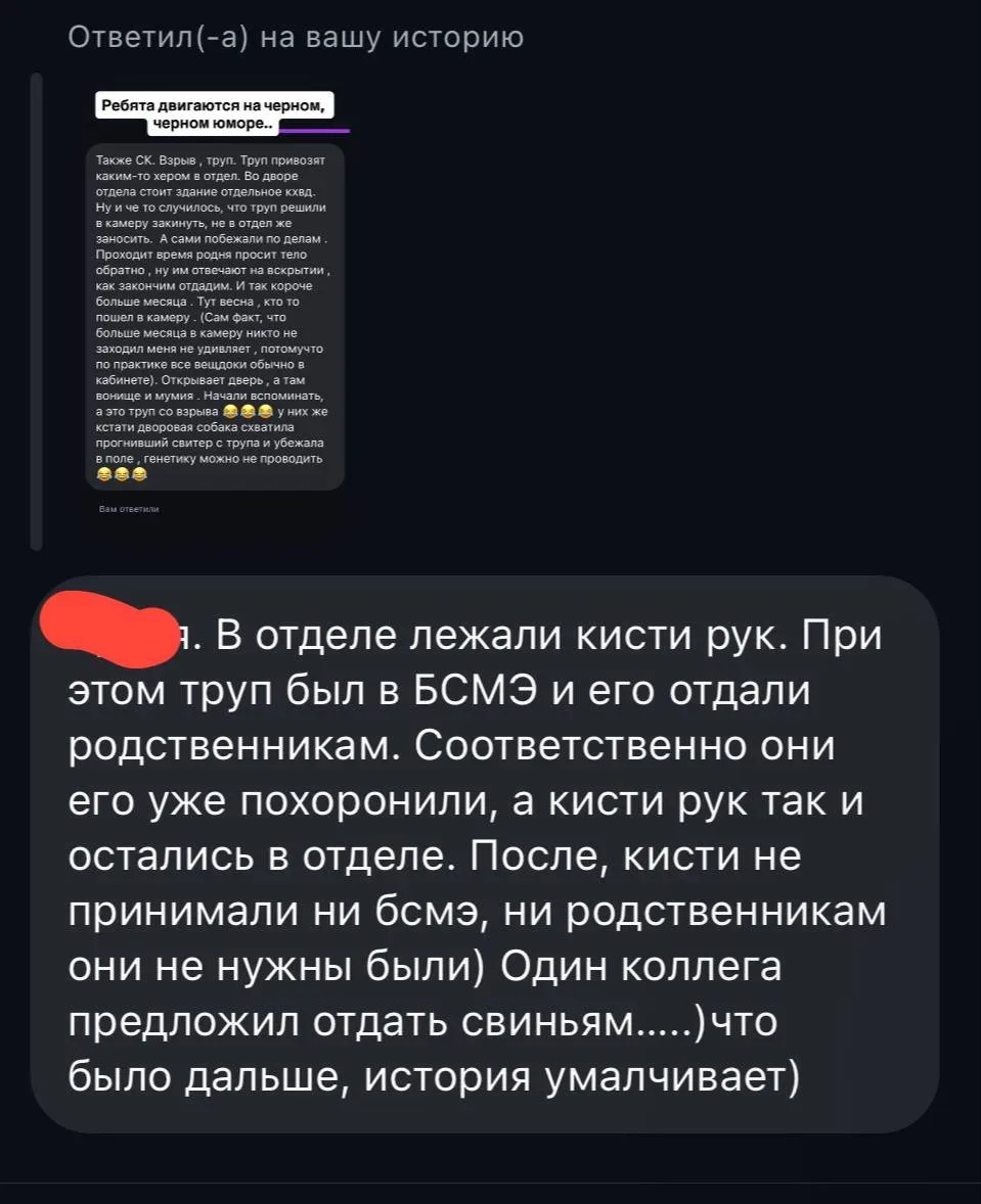 Вот такие истории рассказывают некоторые коллеги гражданским в комментариях. По этому поводу вопрос: