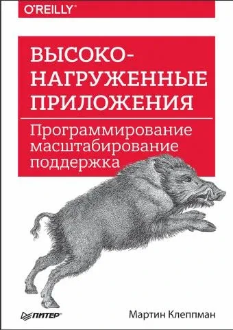 📚Минимум книг, которые нужно прочитать начинающему или продолжающему свою кривую обучения программис