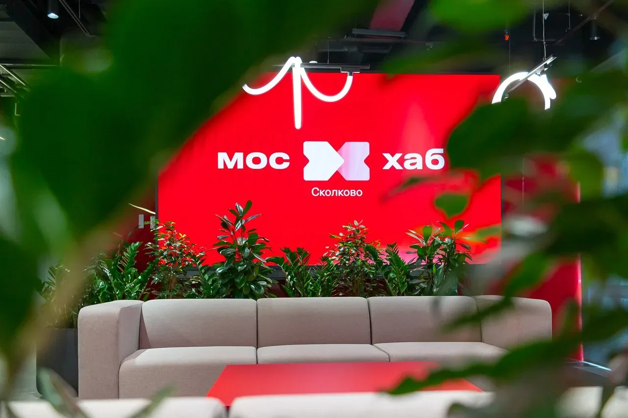 МосХаб.Сколково — точка сборки ИТ-сообщества и единая среда для открытого диалога между лидерами ИТ-