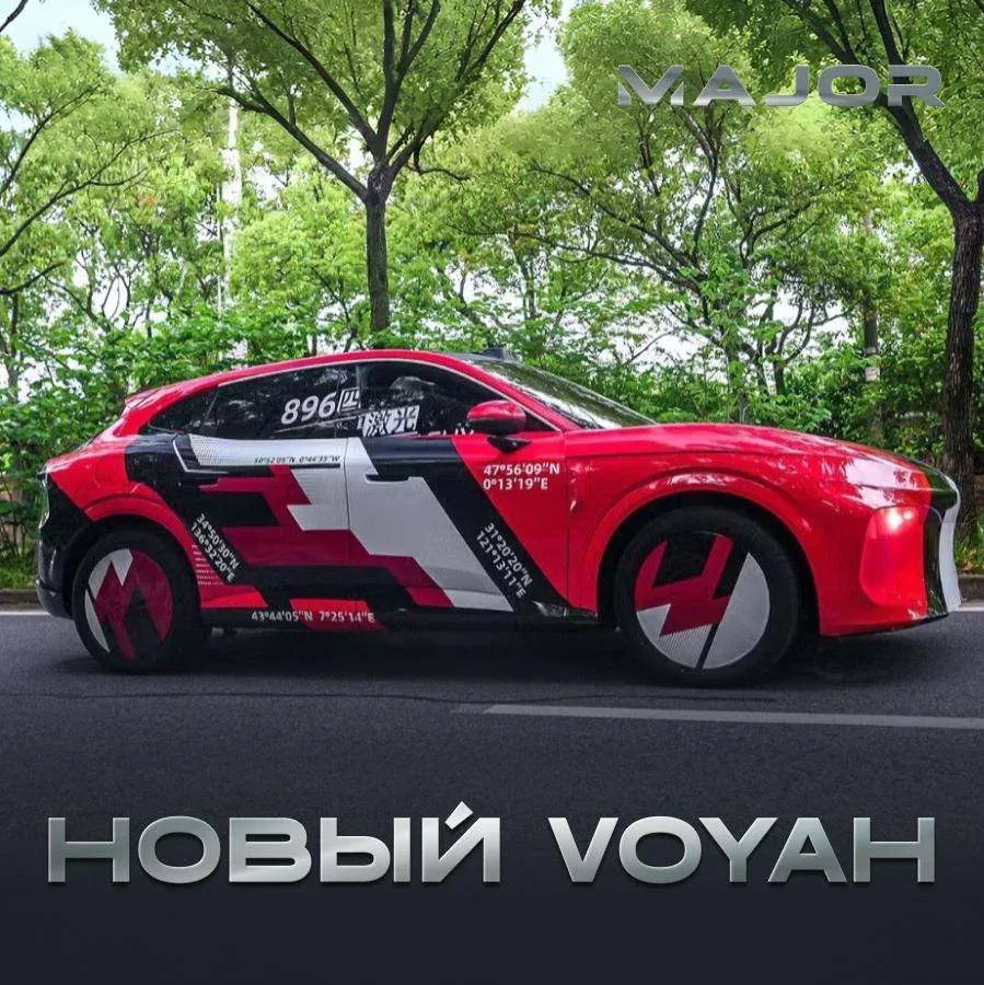 Voyah, продающаяся у нас официально, расширяет свой модельный ряд и интригует новым купе-кроссовером