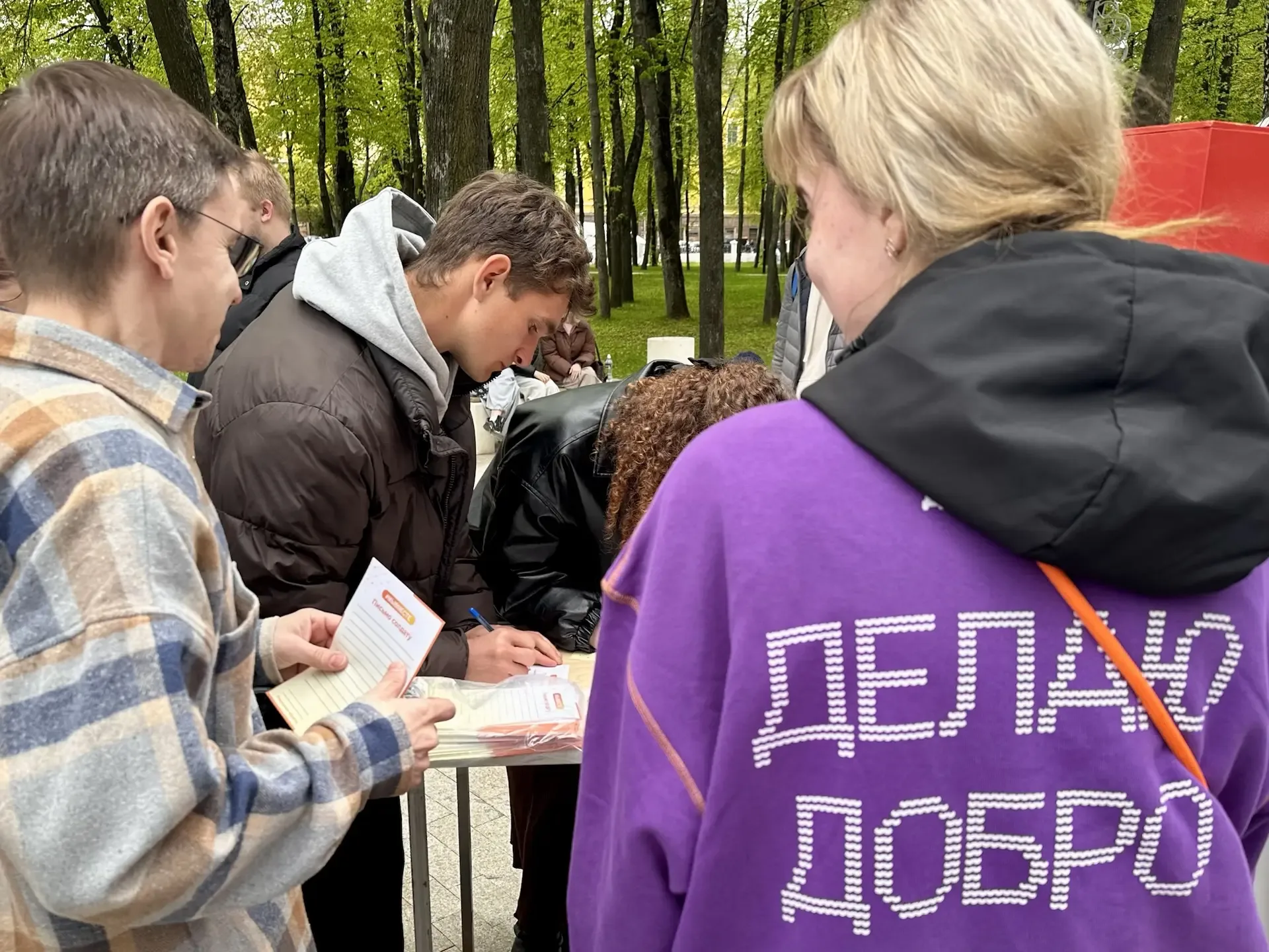 Студенты РГАТУ выступили в «Парке Победы»  9 мая, в день 81-й годовщины Великой Победы, в Соборном п