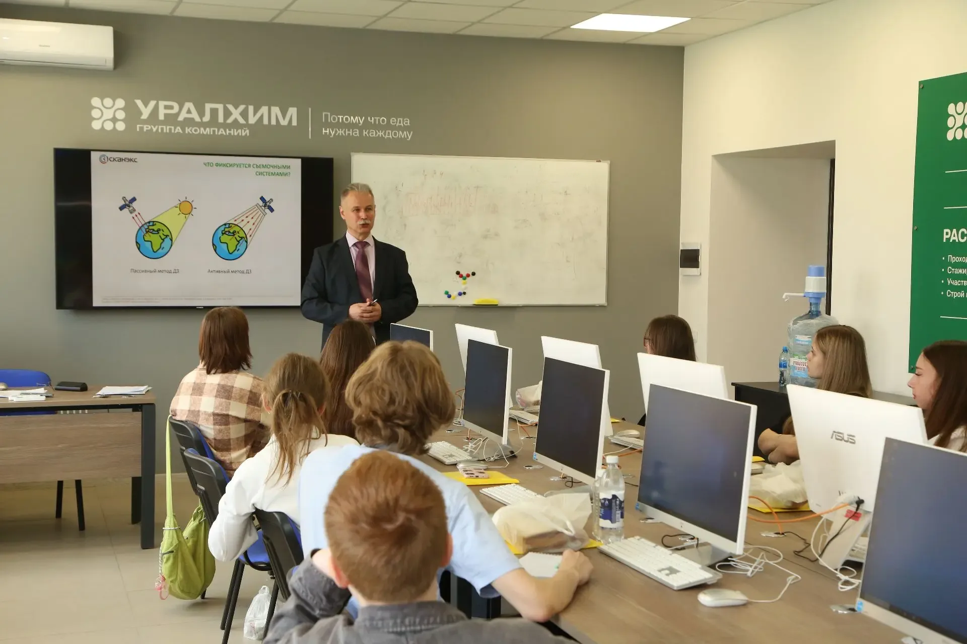 В Рязанском ГАТУ дан старт очному этапу Всероссийского конкурса «АгроНТРИ — 2026»  В очном этапе при