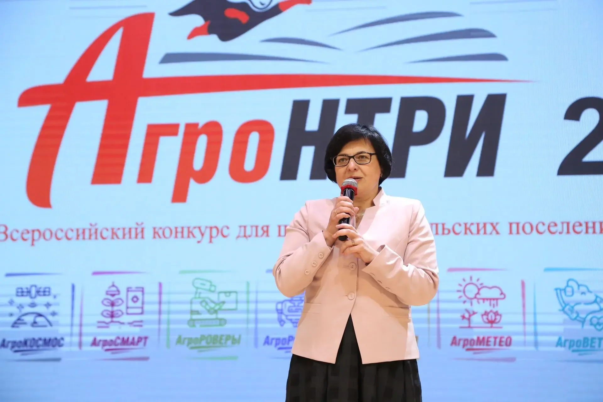 В Рязанском ГАТУ дан старт очному этапу Всероссийского конкурса «АгроНТРИ — 2026»  В очном этапе при