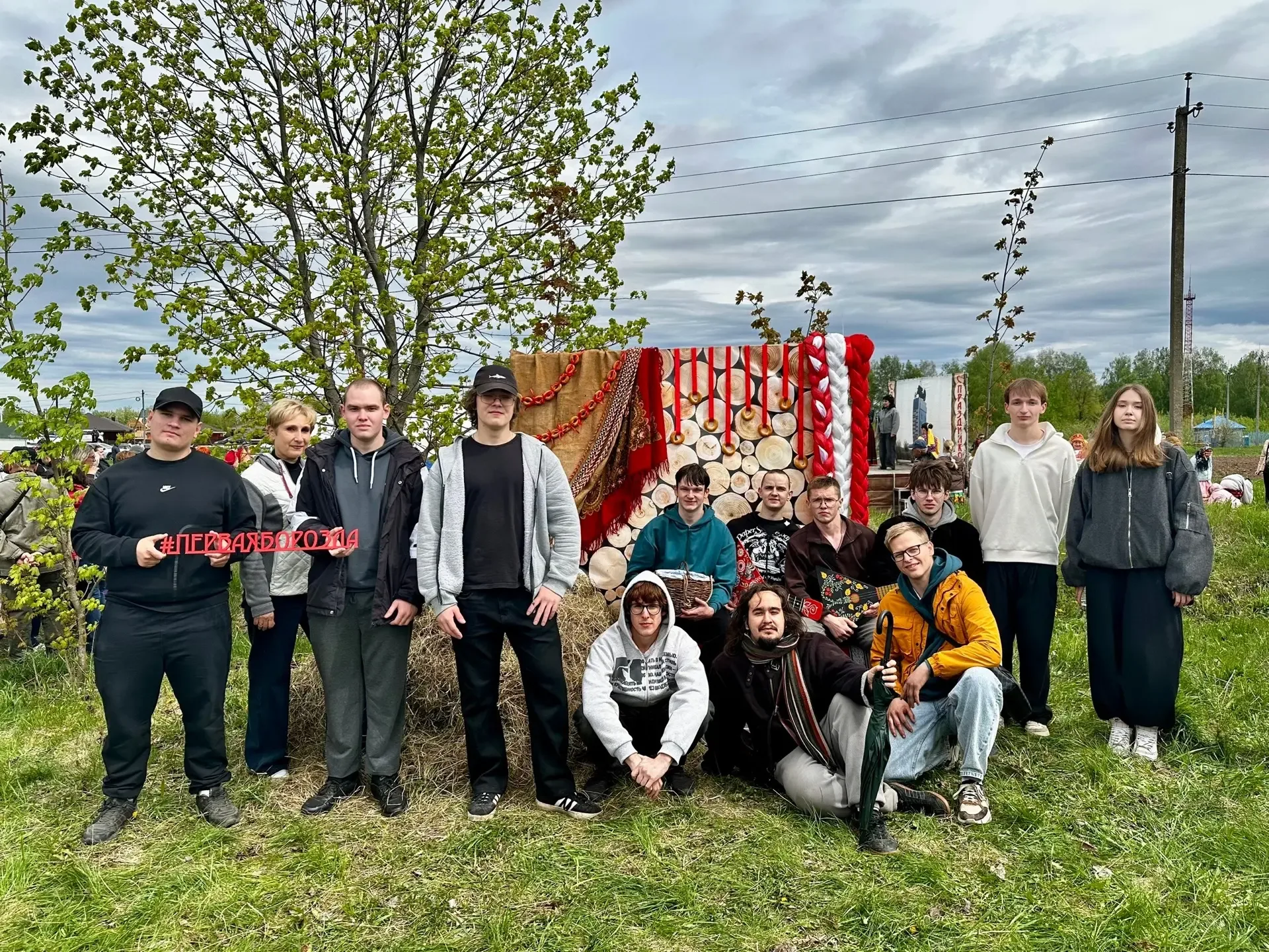 🌾 Студенты РГАТУ на «Празднике первой борозды»!   В селе Баграмово Рыбновского района в 13-й раз про