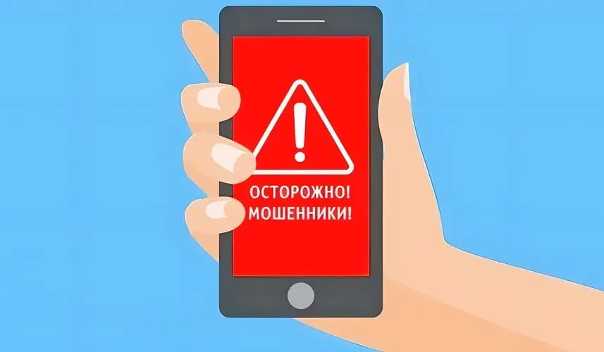 В ГУРБ Подмосковья подвели итоги апреля    Вот 5 самых крупных случаев мошенничества:  🔹Дедовск — 60