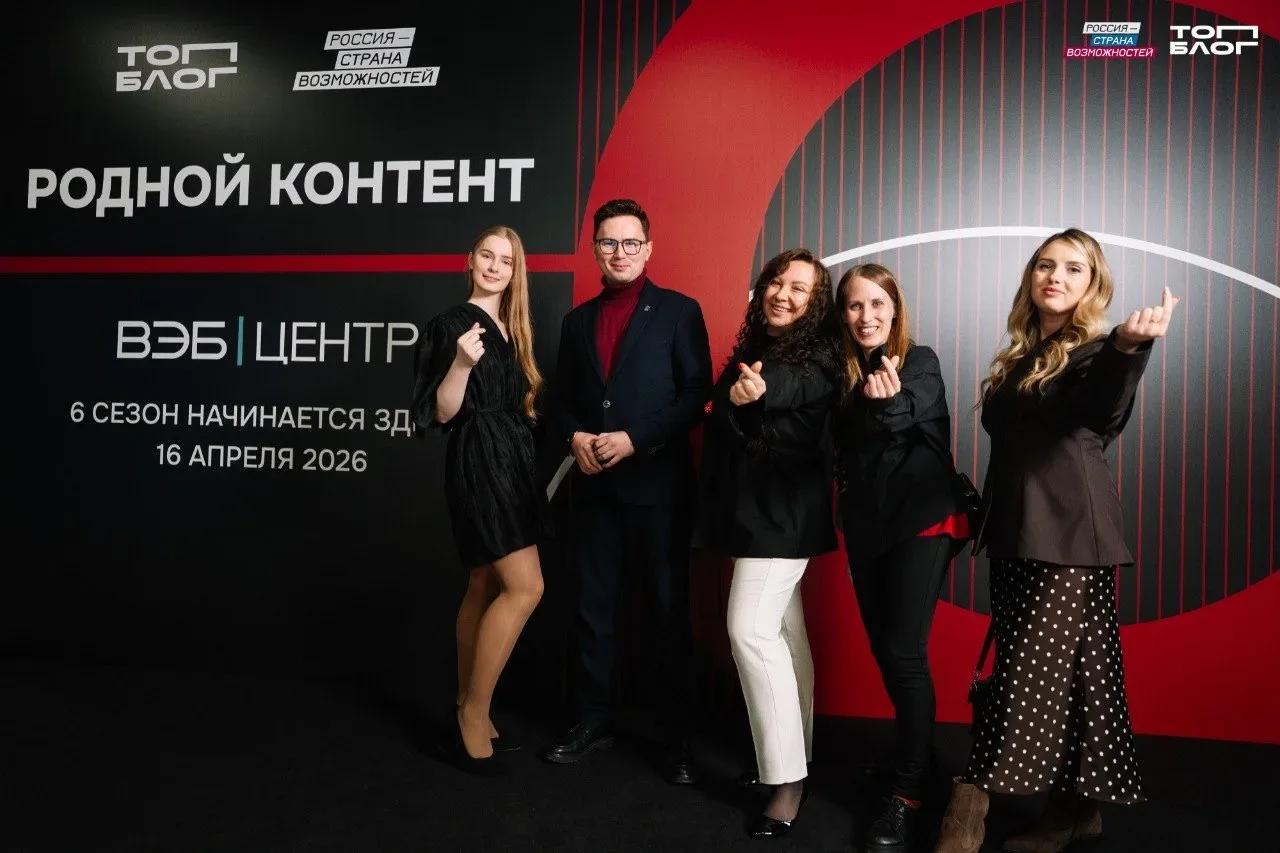 Стартовал шестой сезон «ТопБЛОГ»: присоединяйтесь к сообществу авторов, которые формируют медиаповес