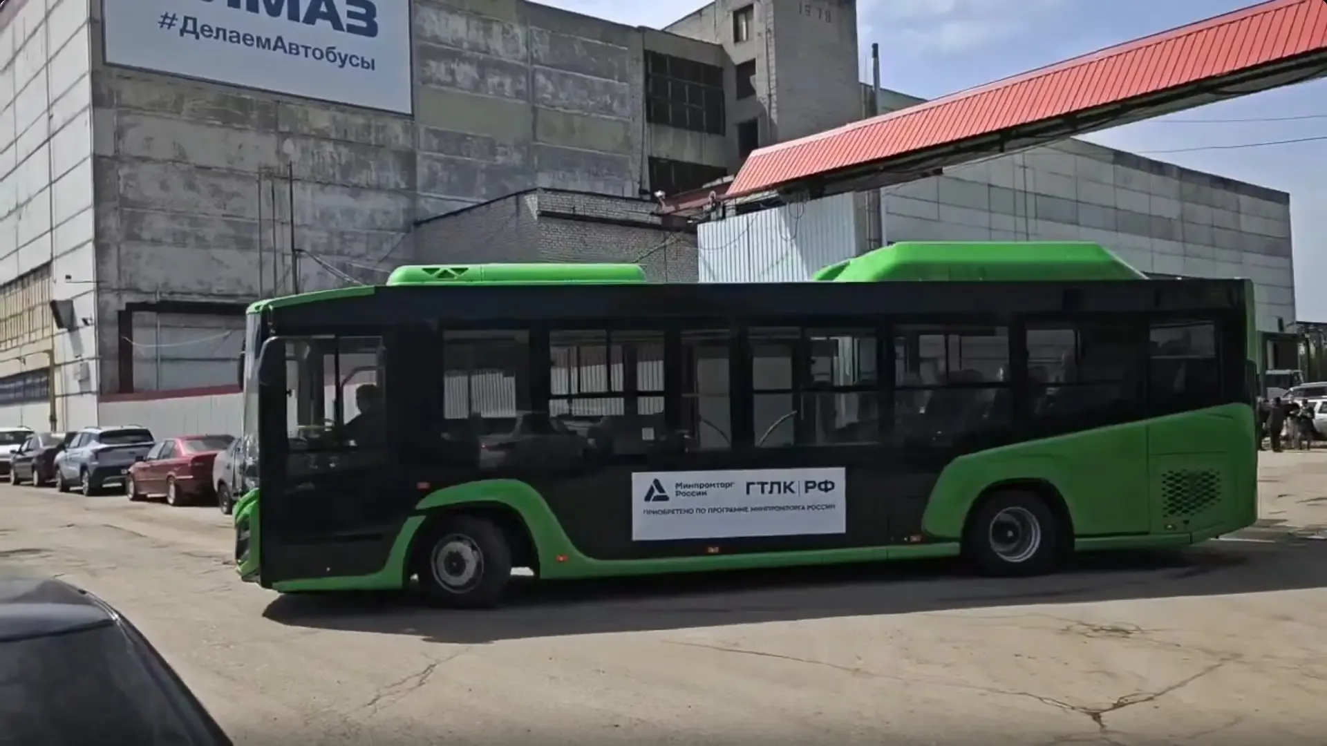 🚌 В тюменском автопарке пополнение!   В город направляются 9 новых автобусов, они уже выехали с заво