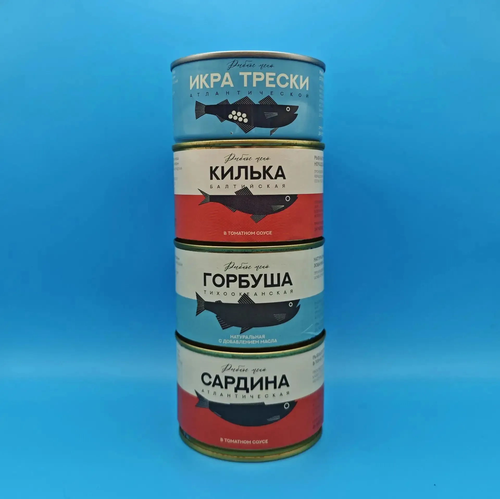 🔥Пока Вы думаете про доставку камбалы, расскажем про наш новый набор консервов.  Посмотрите, какая к
