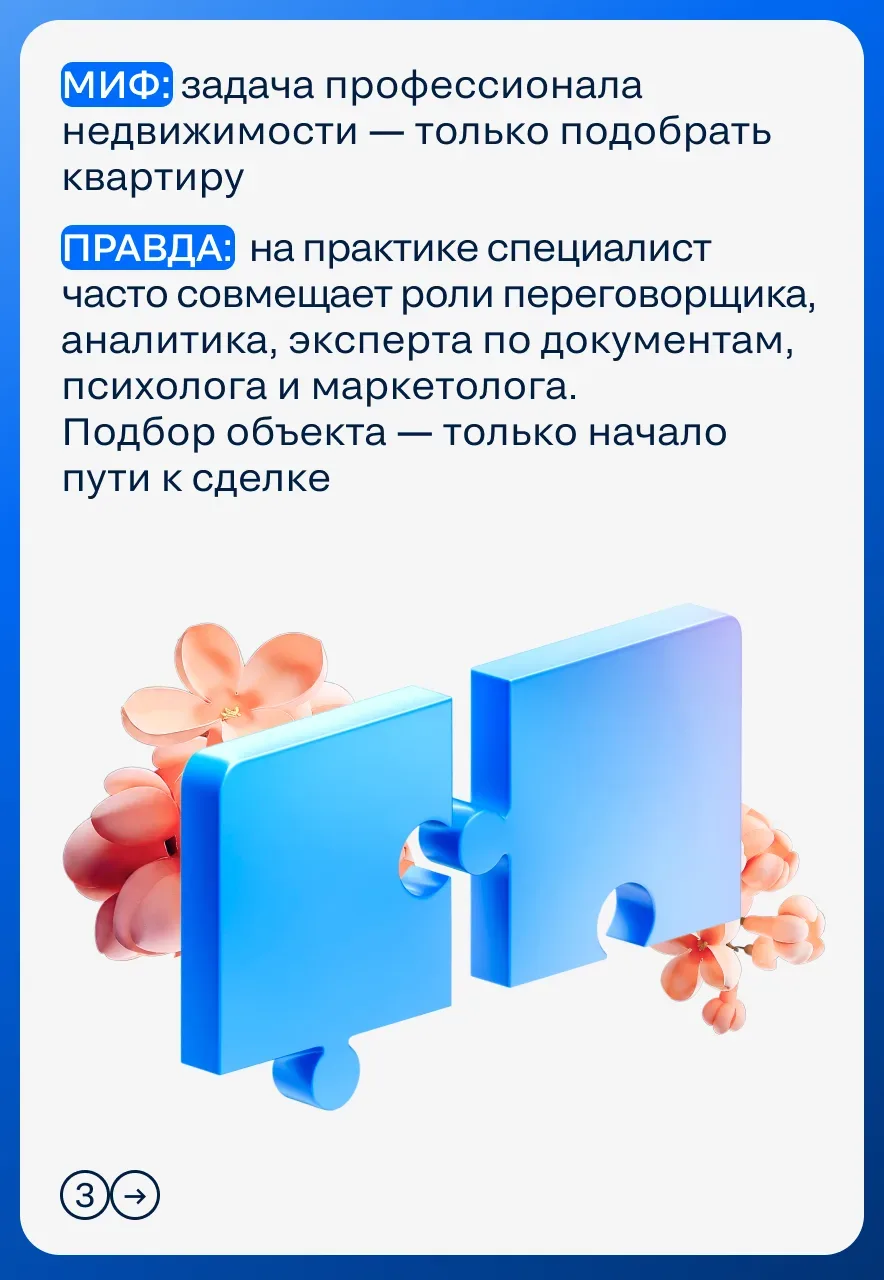 💙 С праздником Весны и Труда!  Первое мая для многих — символ весны, обновления и, конечно, уважения