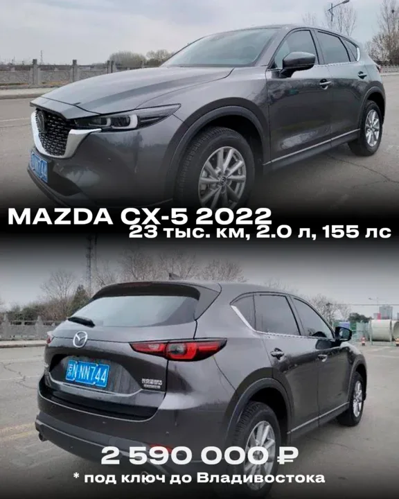 Следите за рынком авто и не хотите потом пожалеть о выборе?  DEALERDV на рынке 6 лет: — экономия 30–