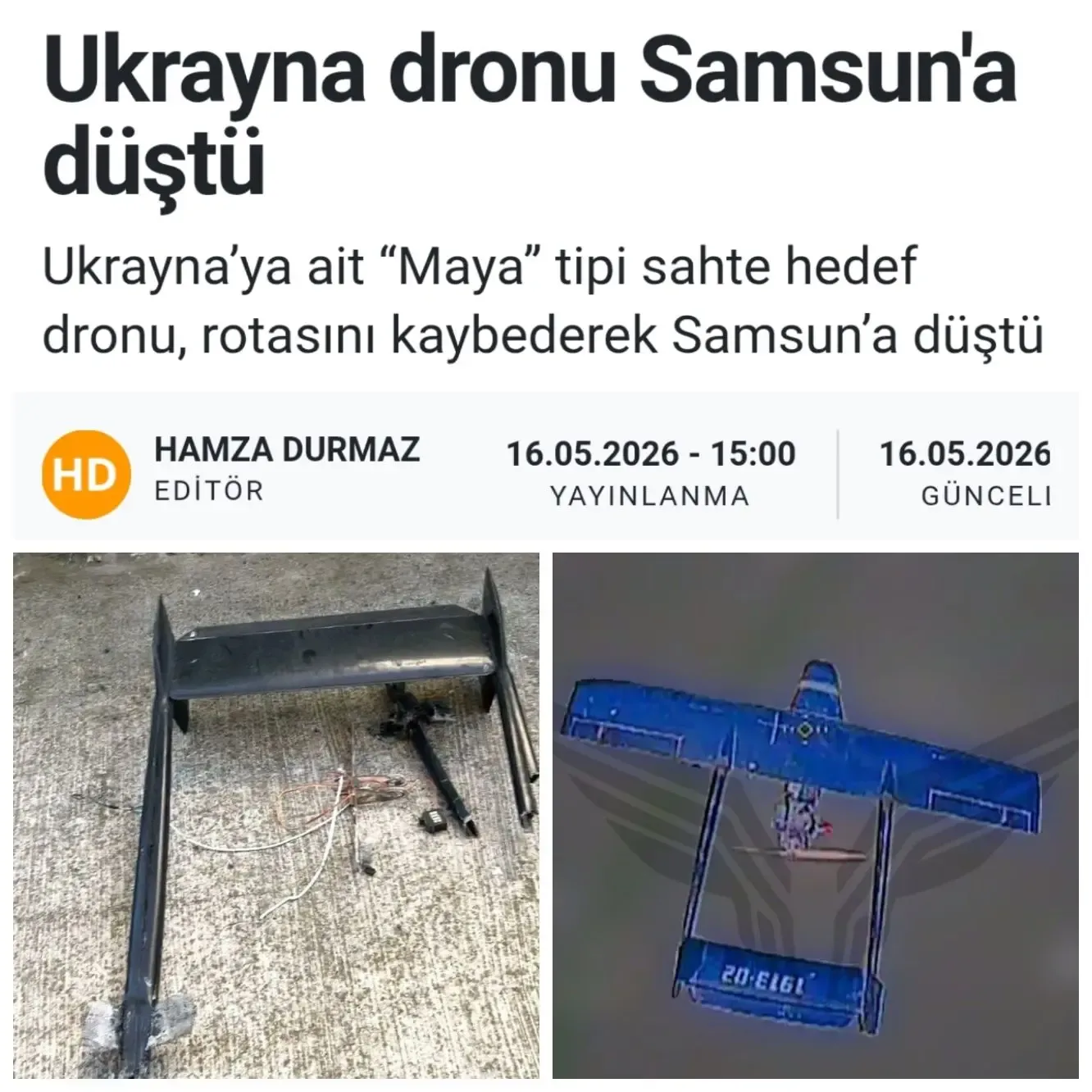 🇹🇷🇺🇦Дрон запущенный хохлами упал в турецком городе Самсун.  Сообщается, что в результате инцидента п
