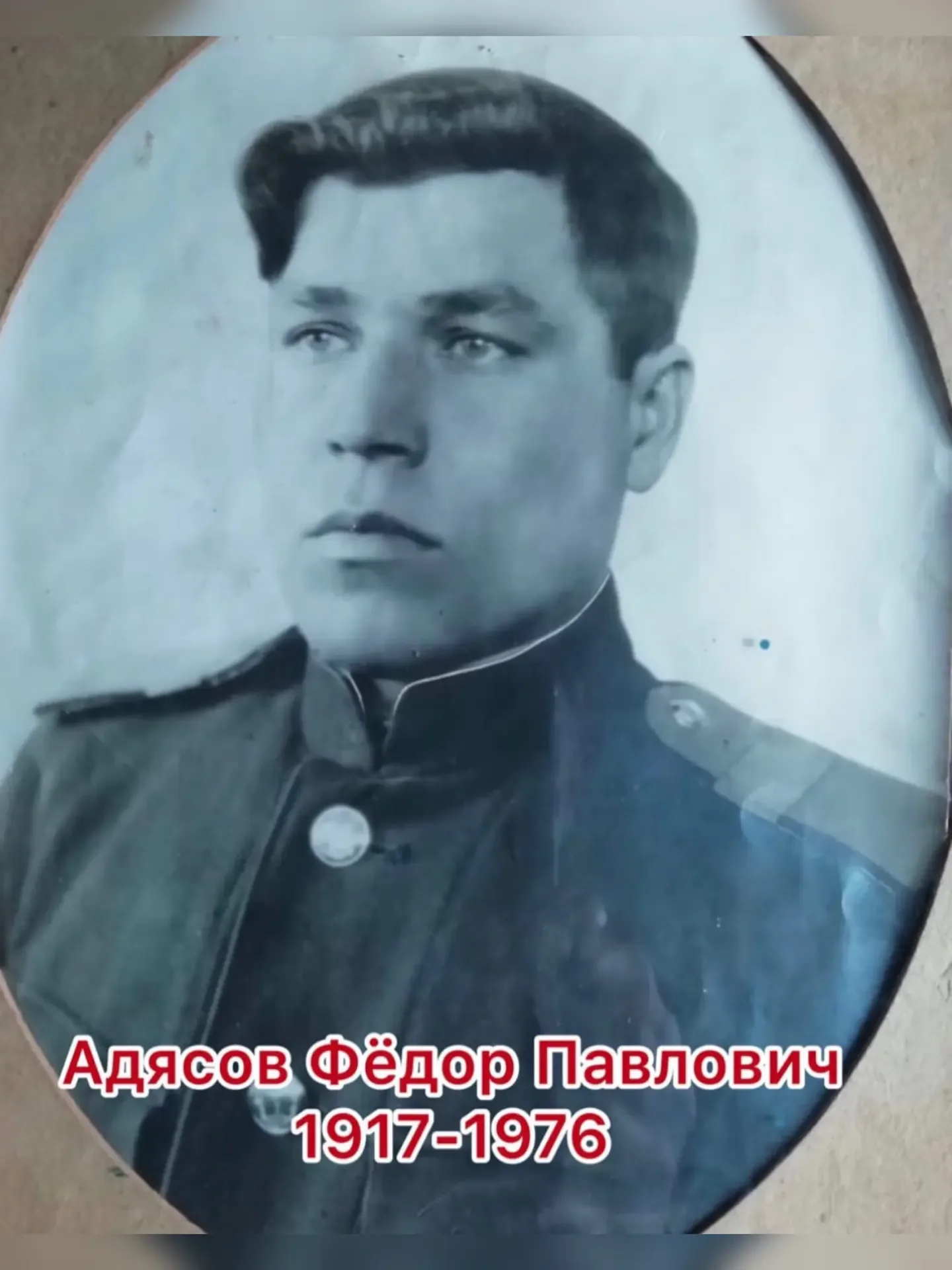 С праздником, дорогие! 🎖️ С Днём Великой Победы!  Во многих городах отменены парады сегодня по понят