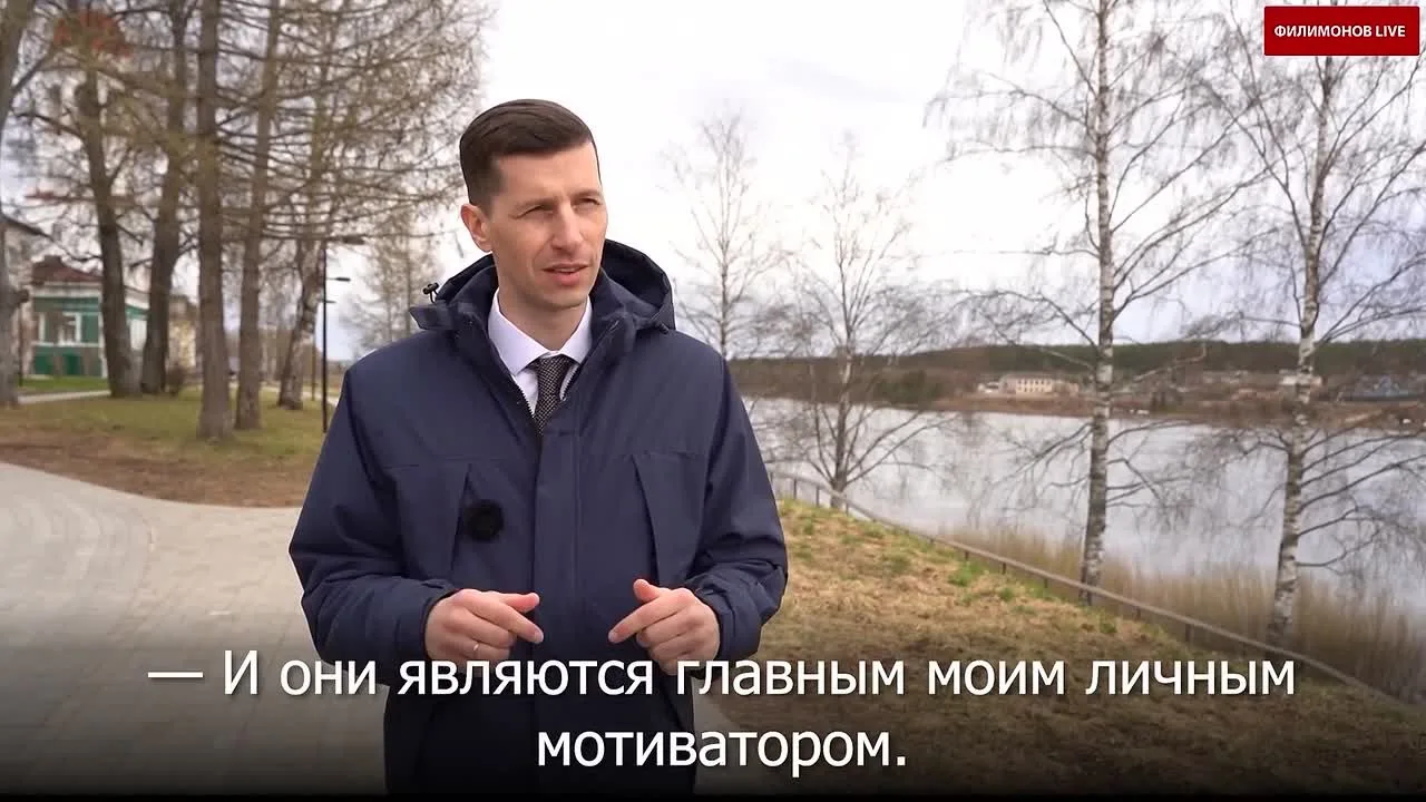 Многие финалисты кадрового проекта «Герои Русского Севера» уже вступили в новые должности. Губернато
