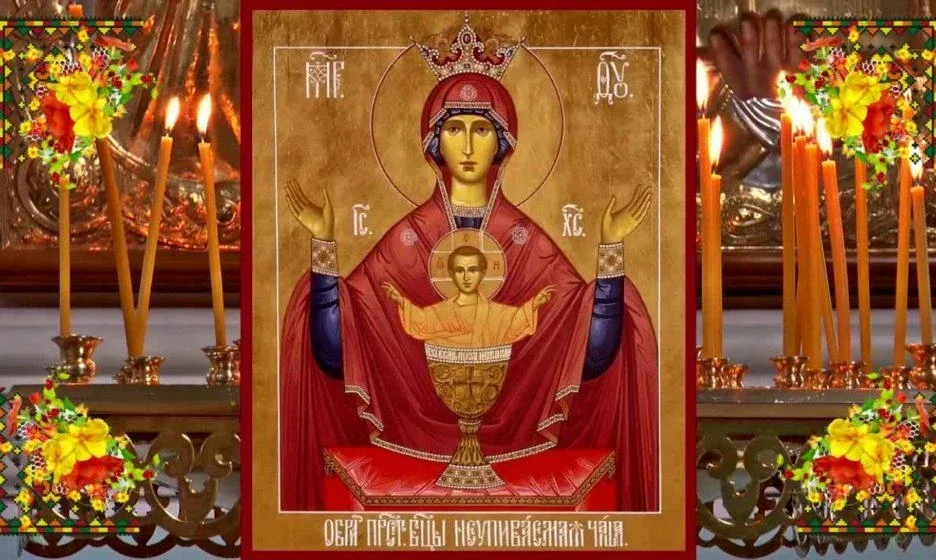 Сегодня обратимся, верующие, к Божественному и пречудному образу Пресвятой Богоматери, наполняющей с